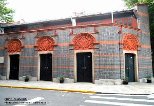 Shanghai Alexia 058